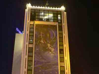 GEMINI CONTINENTAL HOTEL